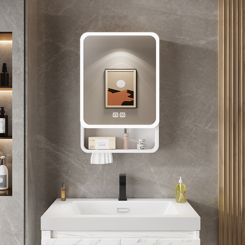 Home Bathroom Organizer - Organisateur de salle de bain avec