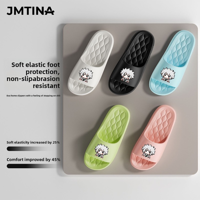 Home Goods Bathroom Sets - Pantoufles d'extérieur Naruto en co-marque, antidérapantes,