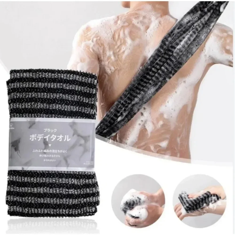 Gant de toilette à friction ja - Home Bathroom Cleaning Machine avis et prix