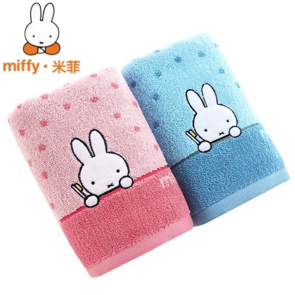 Serviette en coton pur imprimé - Home Goods Bathroom Sets avis et prix