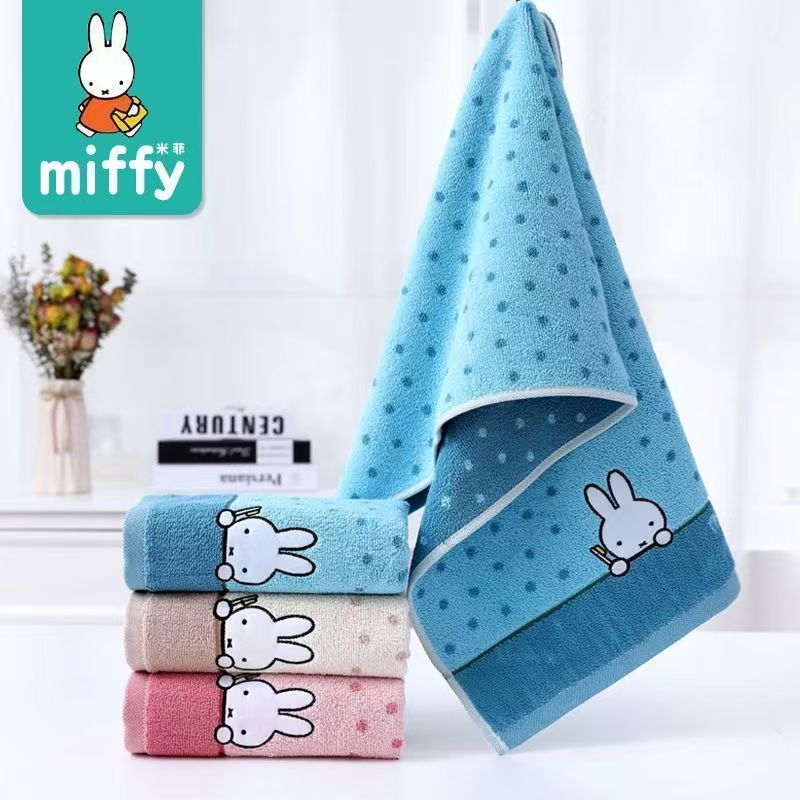 Serviette en coton pur imprimé - Home Goods Bathroom Sets avis et prix