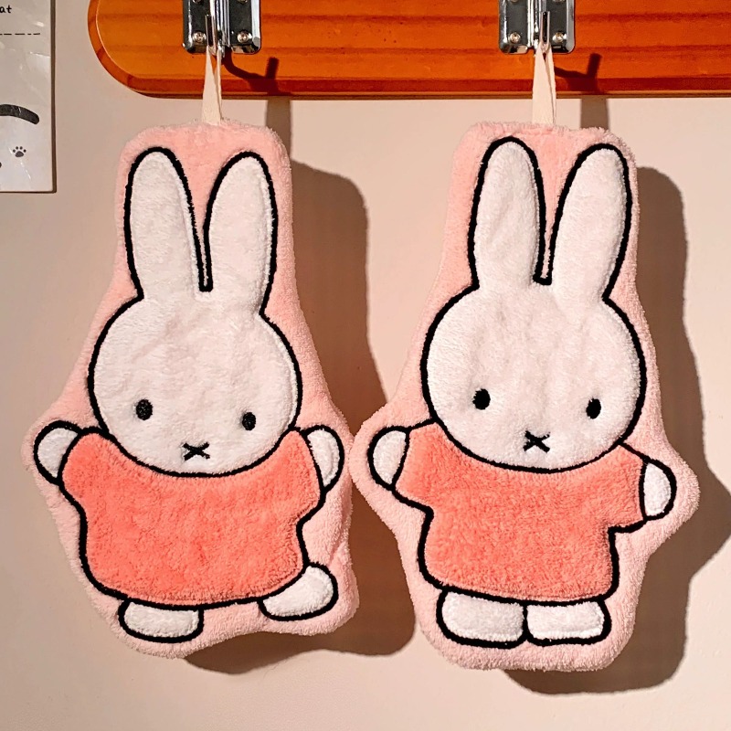 Serviette de toilette Miffy La - Home Goods Bathroom Sets avis et prix