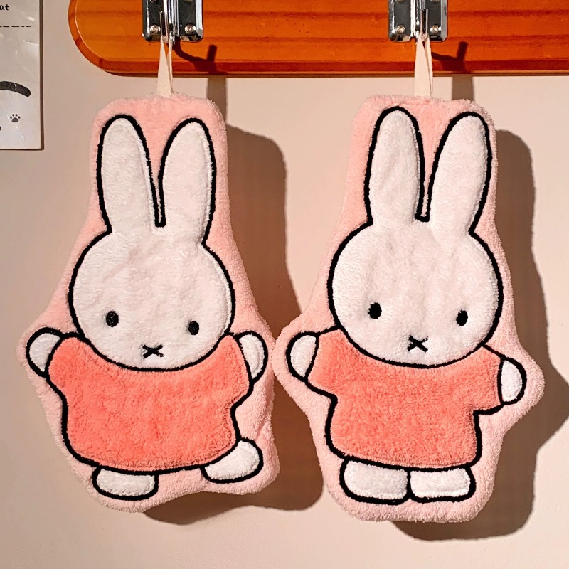 Serviette de toilette Miffy La - Home Goods Bathroom Sets avis et prix