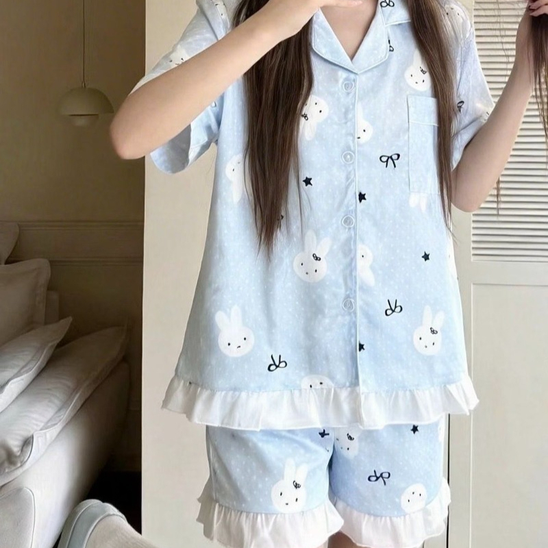 Pyjama d'été en soie glacée Ka - Home Goods Bathroom Sets avis et prix