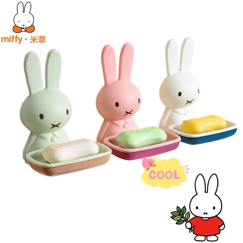 Boîte à Savon en Plastique Mif - Home Goods Bathroom Sets avis et prix