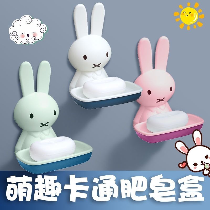 Boîte à Savon en Plastique Mif - Home Goods Bathroom Sets avis et prix
