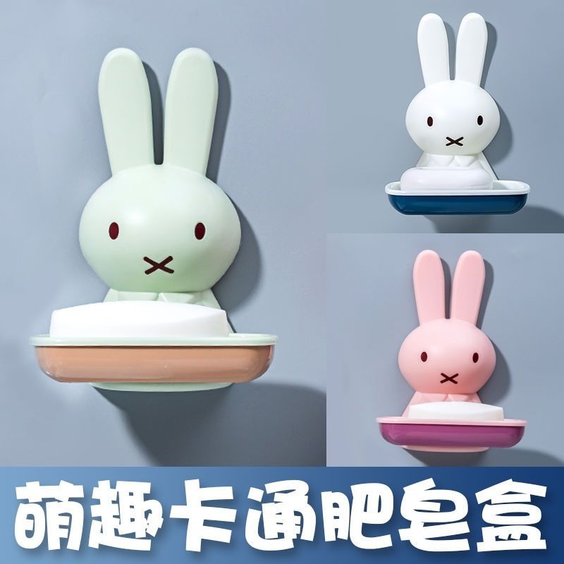 Boîte à Savon en Plastique Mif - Home Goods Bathroom Sets avis et prix