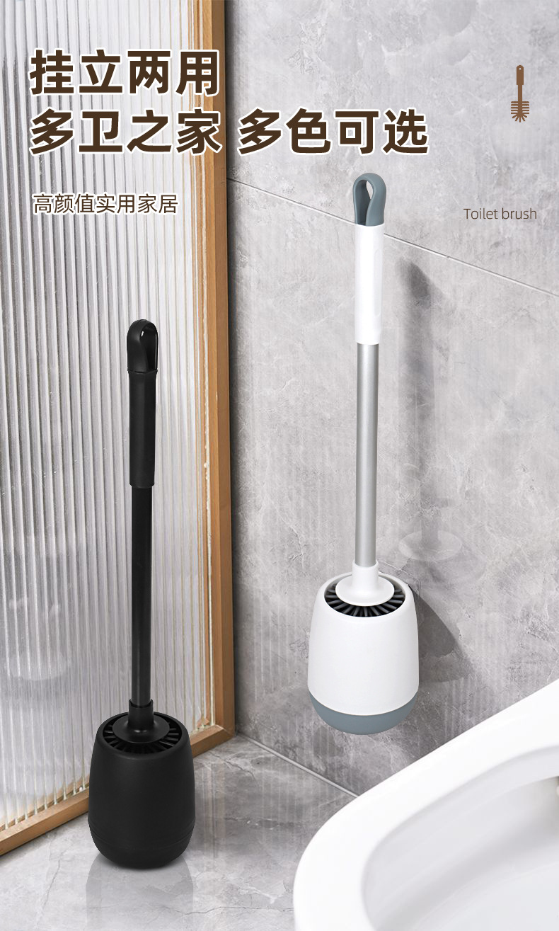 Brosse de toilette en silicone - Home Bathroom Cleaning avis et prix