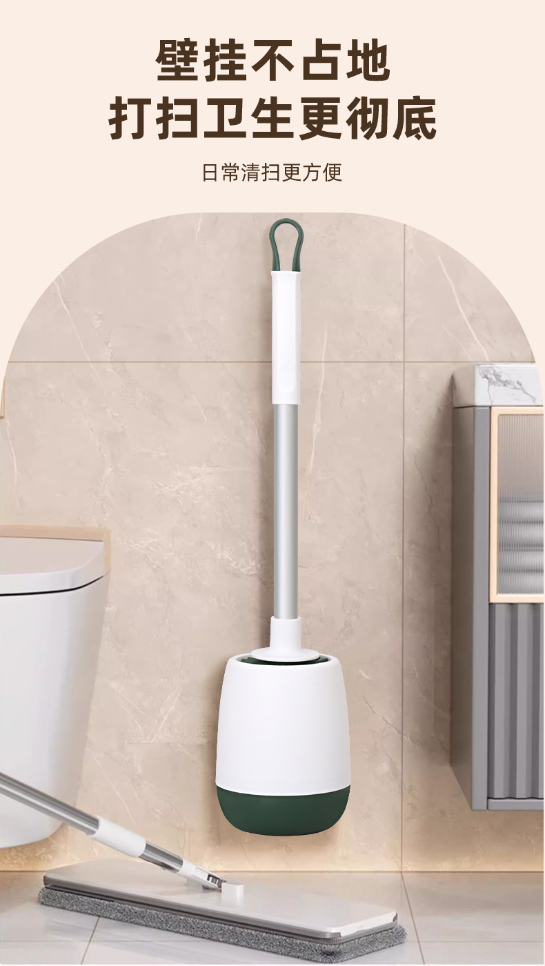 Brosse de toilette en silicone - Home Bathroom Cleaning avis et prix