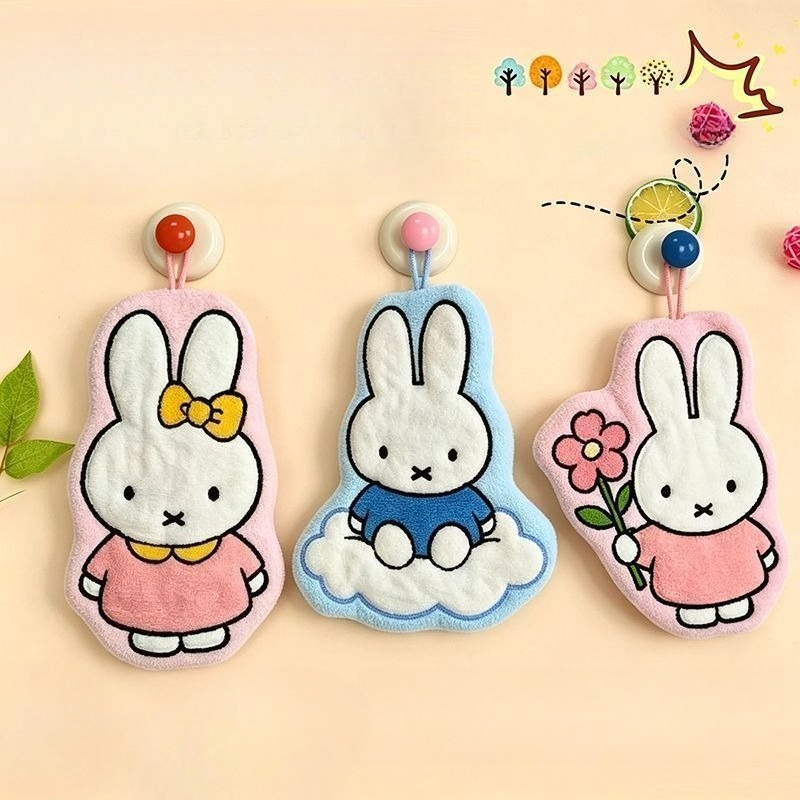 Serviette à main Miffy Rabbit, - Home Goods Bathroom Sets avis et prix