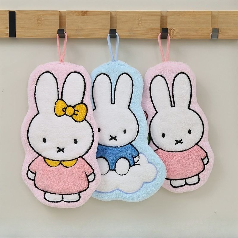 Serviette à main Miffy Rabbit, - Home Goods Bathroom Sets avis et prix