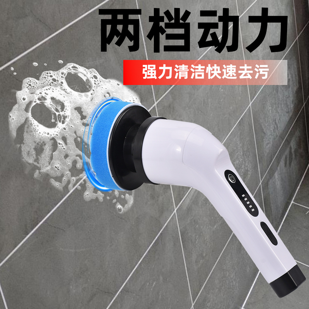 Brosse de nettoyage électrique - Home Bathroom Cleaning avis et prix