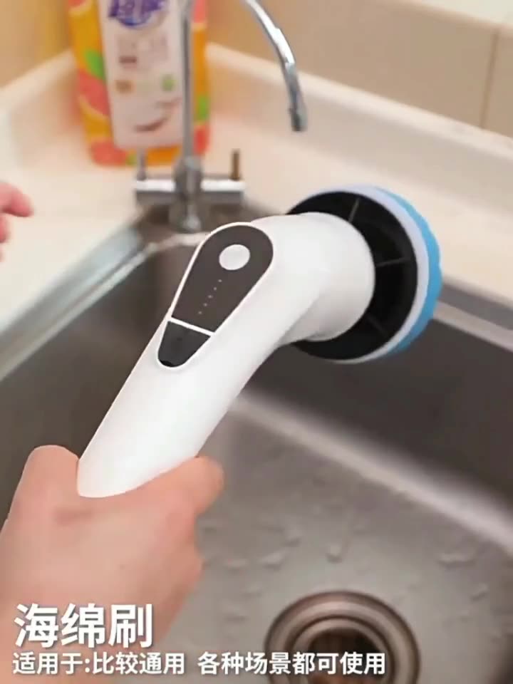 Brosse de nettoyage électrique - Home Bathroom Cleaning avis et prix