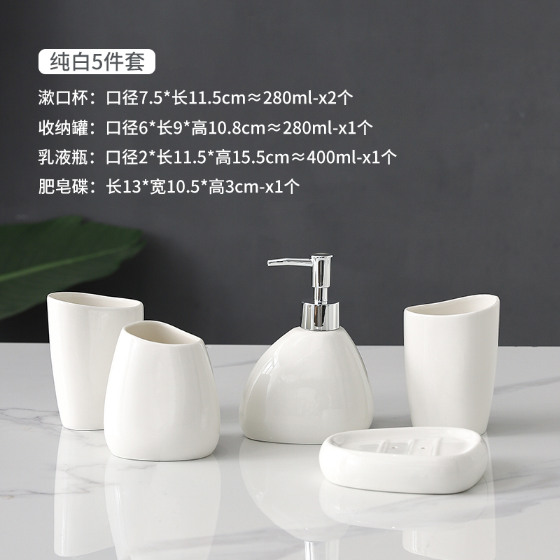 Ensemble de lavage en céramiqu - Zara Home Bathroom Set avis et prix