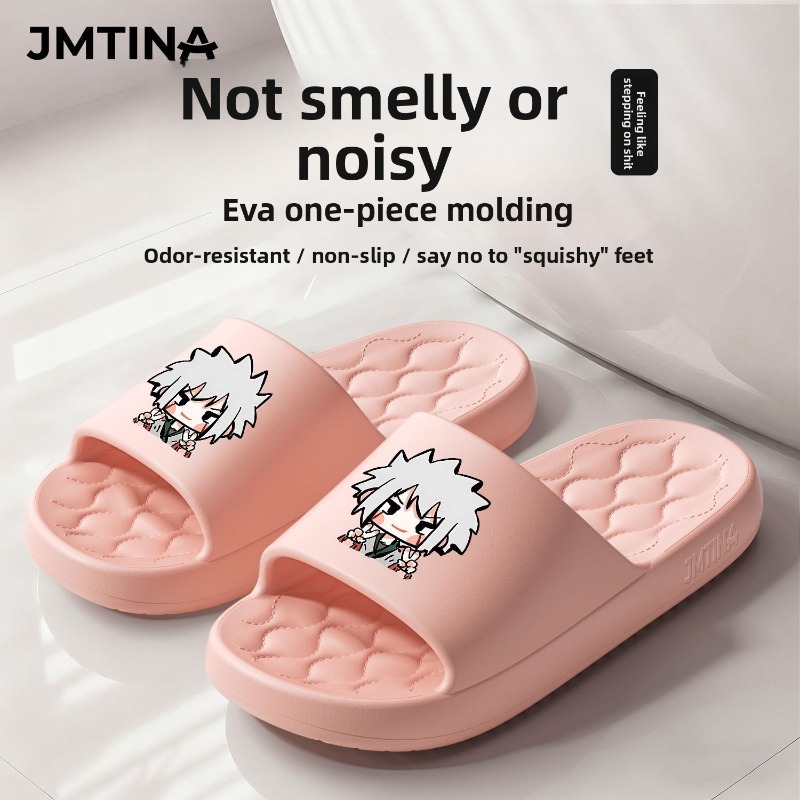 Pantoufles d'extérieur Naruto  - Home Goods Bathroom Sets avis et prix