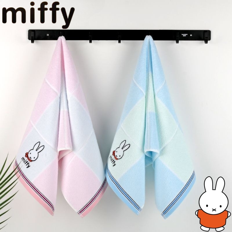 Serviette de visage en pur cot - Home Goods Bathroom Sets avis et prix