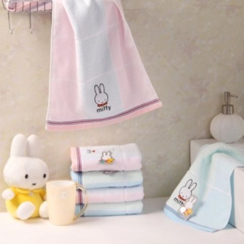 Serviette de visage en pur cot - Home Goods Bathroom Sets avis et prix